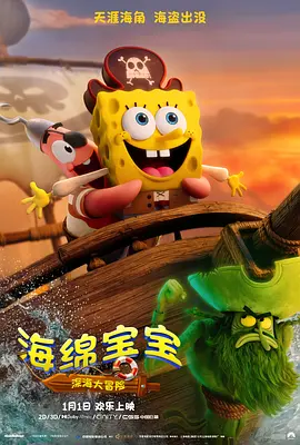 午夜伦理一区