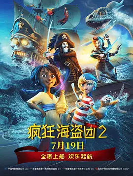 午夜伦理一区
