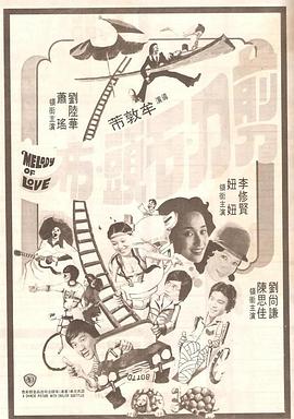 午夜伦理一区
