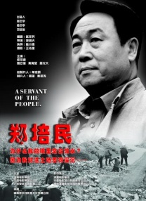 麻豆91在线