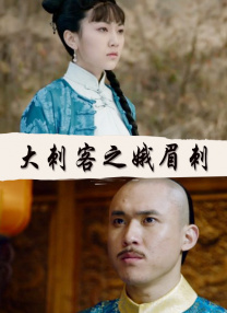 蜜桃美丽4黑人